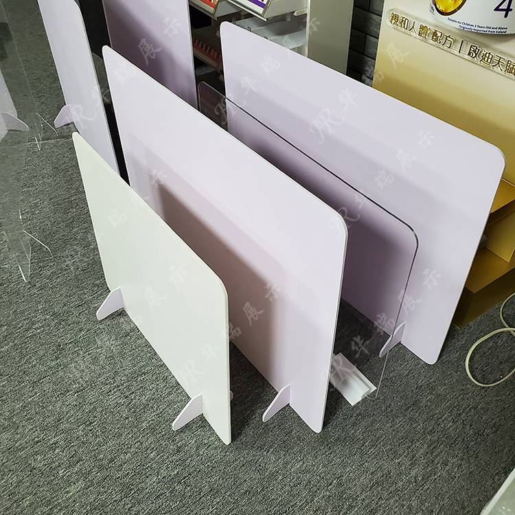 防疫隔离板