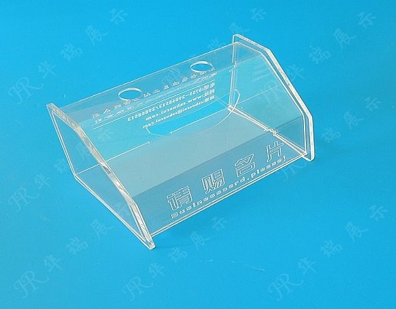 HR-AB004 包装展示盒