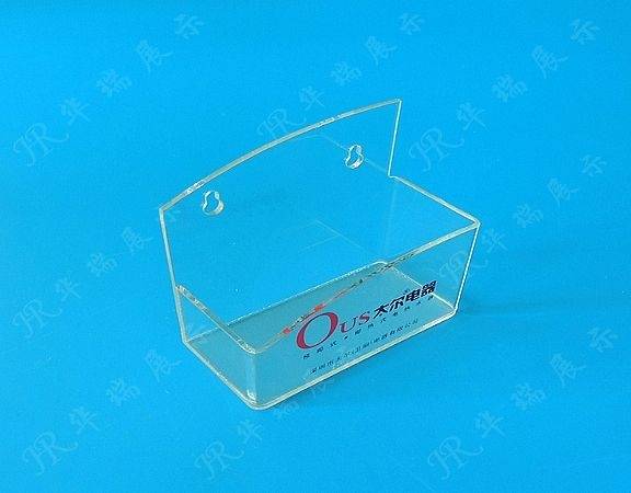 HR-AB036 包装展示盒