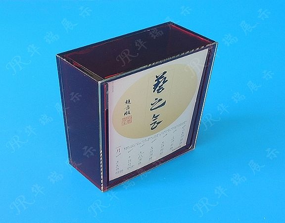 HR-AB047 包装展示盒