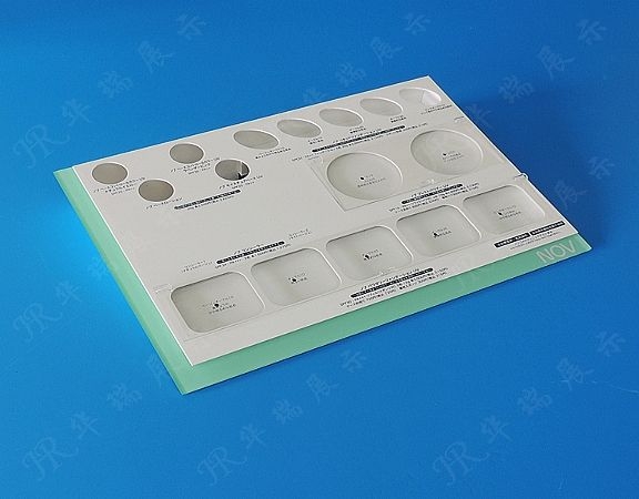 HR-AC004 化妆品展示架