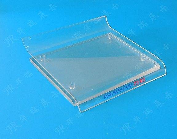 HR-AD004 数码展架