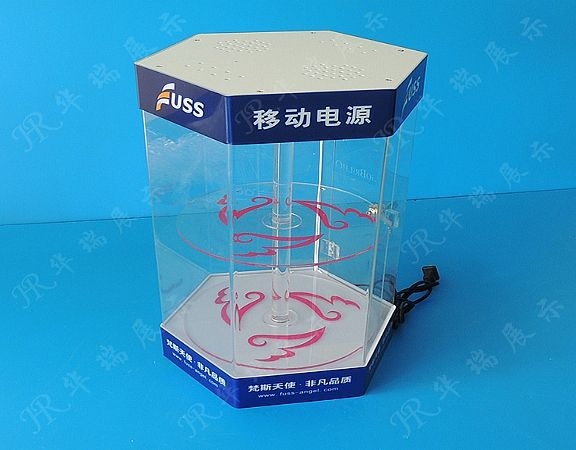 HR-AD008 数码展架