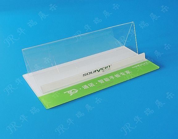HR-AD009 数码展架