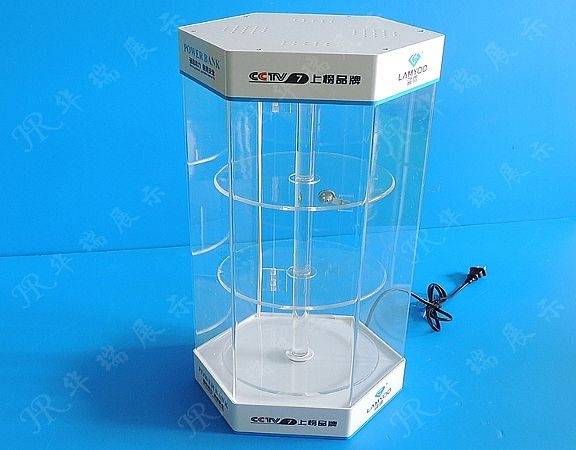 HR-AD043 数码展架