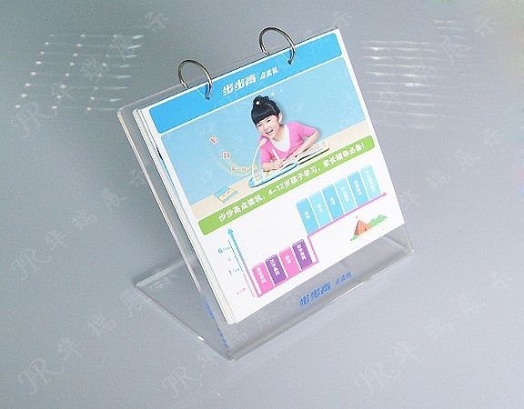 HR-AP011 文具展示