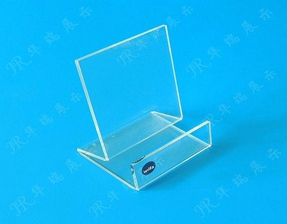 HR-AS010 展示牌