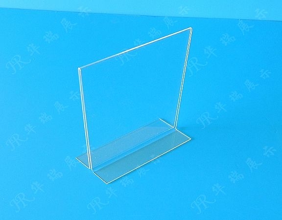 HR-AS013 展示牌