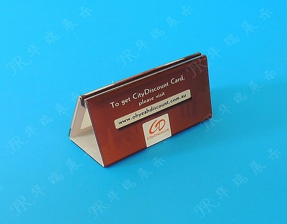 HR-AS033 展示牌