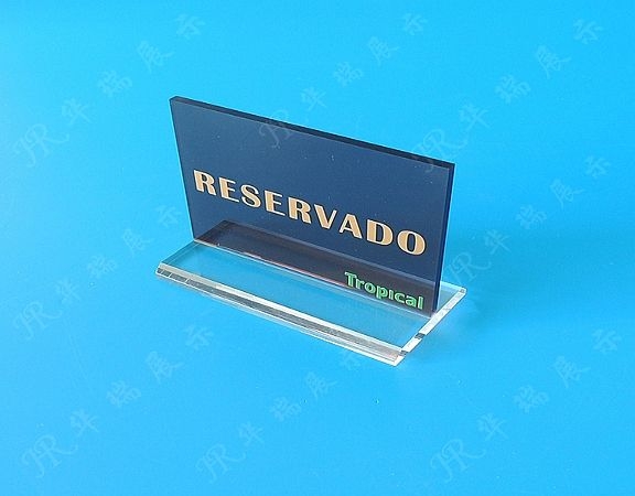 HR-AS036 展示牌