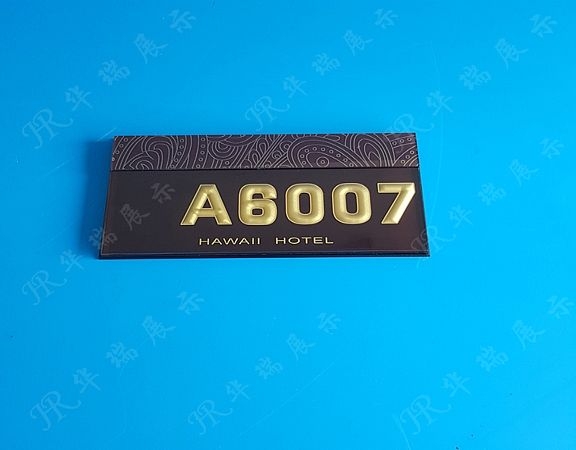 HR-AS041 展示牌