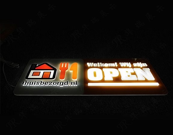 HR-LB002 Lightbox