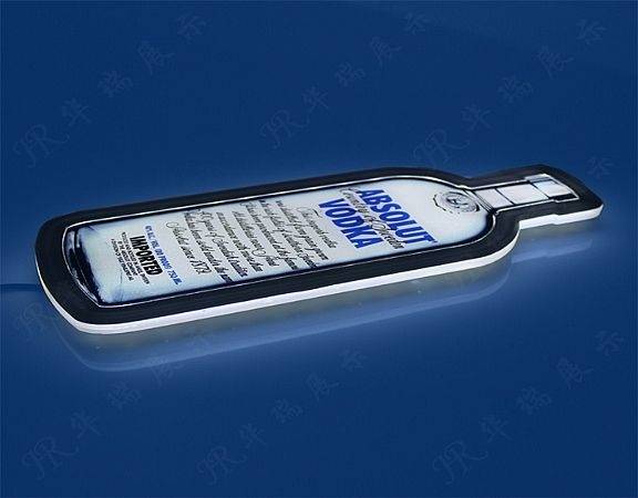 HR-LB012 Lightbox
