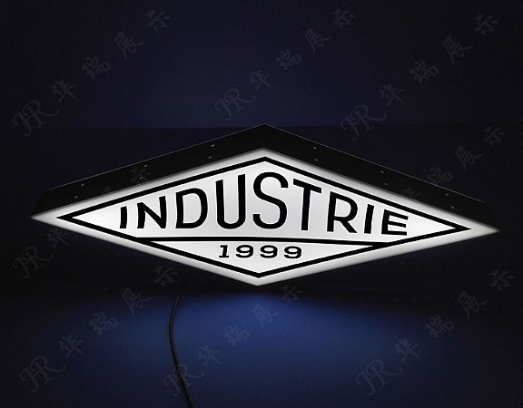 HR-LB038 Lightbox