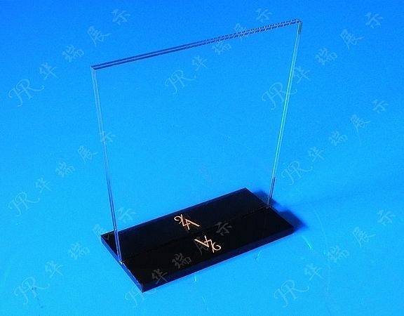 HR-PF009 相框