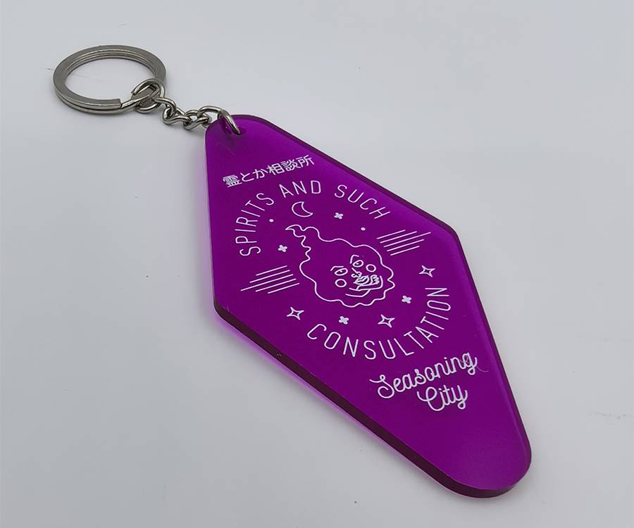 Acrylic keychain