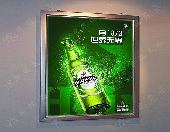 Aluminum alloy lightbox