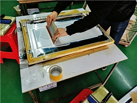 生产坏境