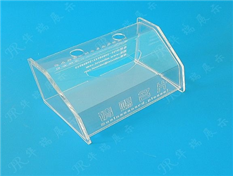 HR-AB004 包装展示盒