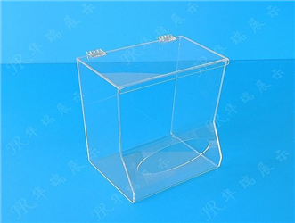 HR-AB015 包装展示盒