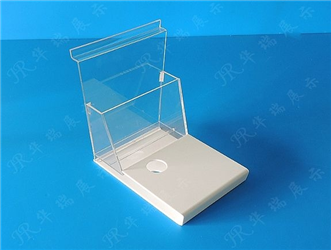 HR-AB020 包装展示盒
