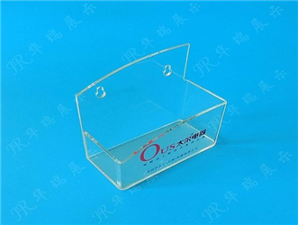 HR-AB036 包装展示盒