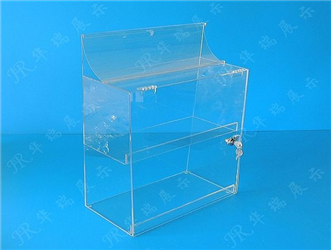 HR-AB059 包装展示盒
