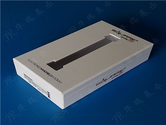 HR-AB088 包装展示盒