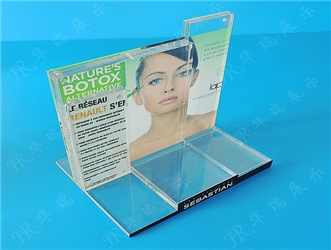 HR-AC002 Cosmetics Display Stand