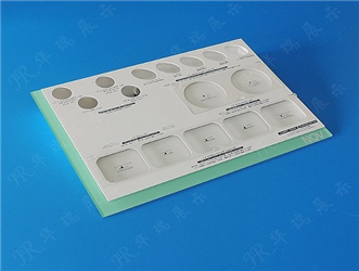 HR-AC004 Cosmetics Display Stand