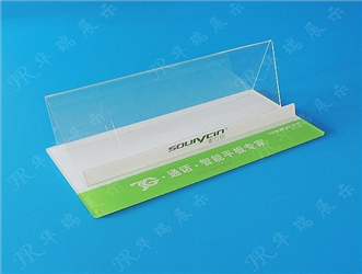 HR-AD009 数码展架