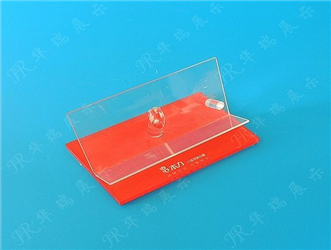HR-AD010 数码展架