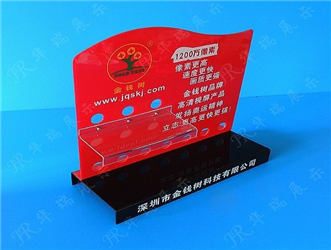 HR-AD012 数码展架