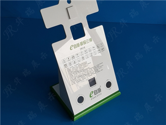 HR-AD053 数码展架