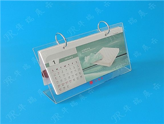 HR-AP007 文具展示