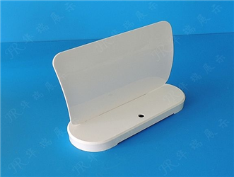 HR-AR019