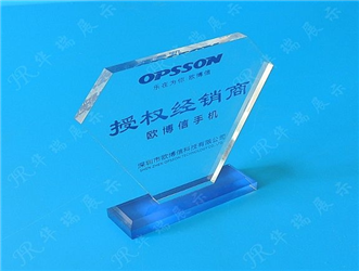HR-AS012 展示牌