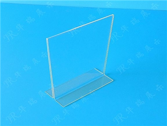 HR-AS013 展示牌