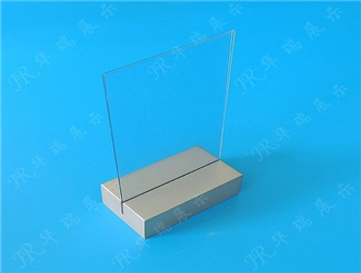HR-AS029 展示牌