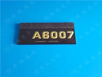 HR-AS041 展示牌