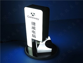 HR-LB014 灯箱