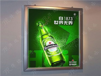 铝合金灯箱